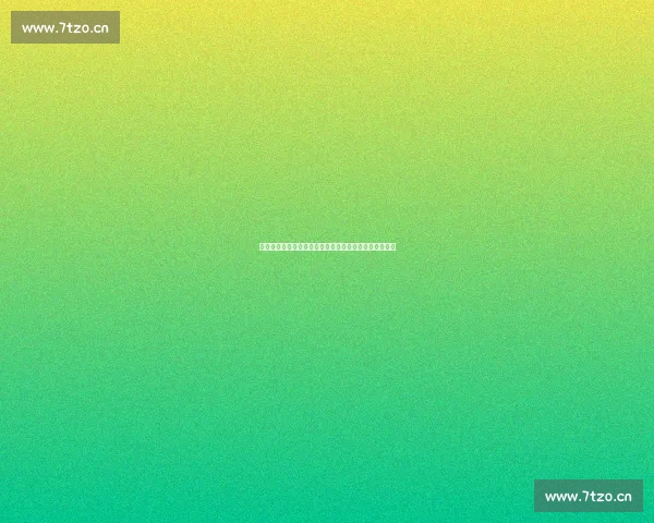 《正者无敌：一位少年如何以坚守信念挑战命运与强敌》